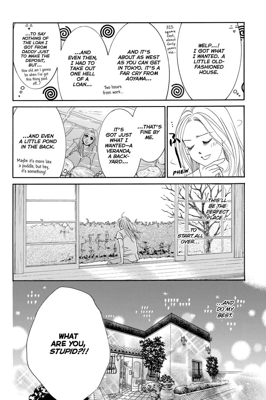 Hotaru no Hikari Chapter 85 - page 20