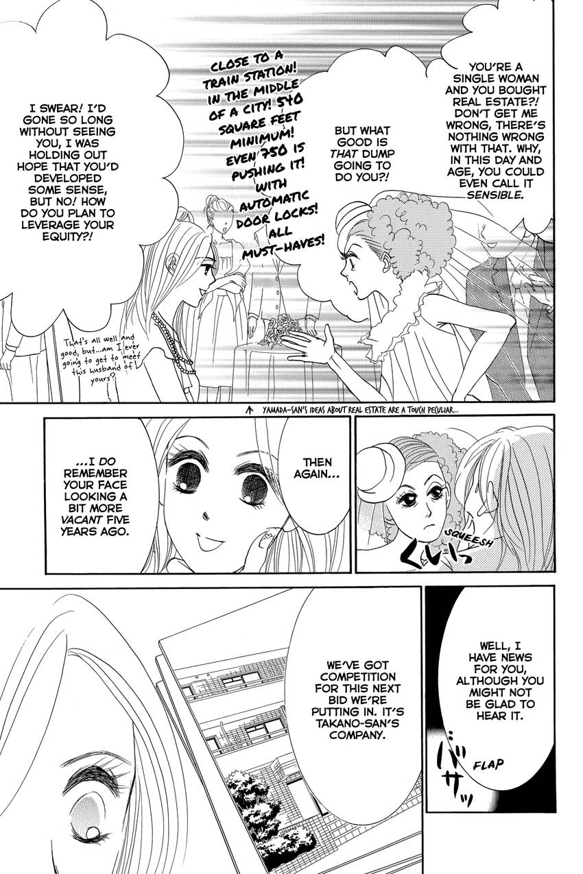 Hotaru no Hikari Chapter 85 - page 21