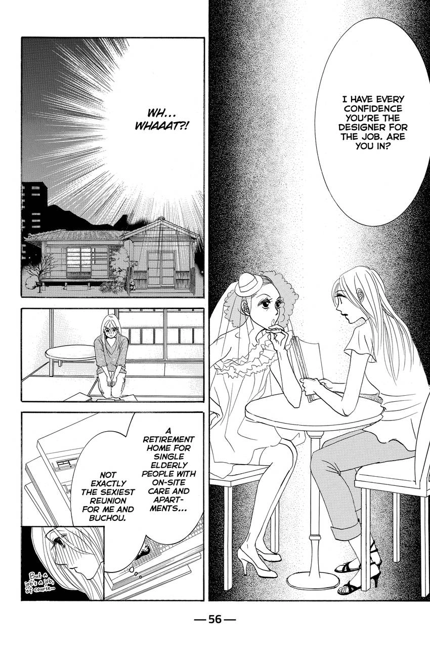 Hotaru no Hikari Chapter 85 - page 22