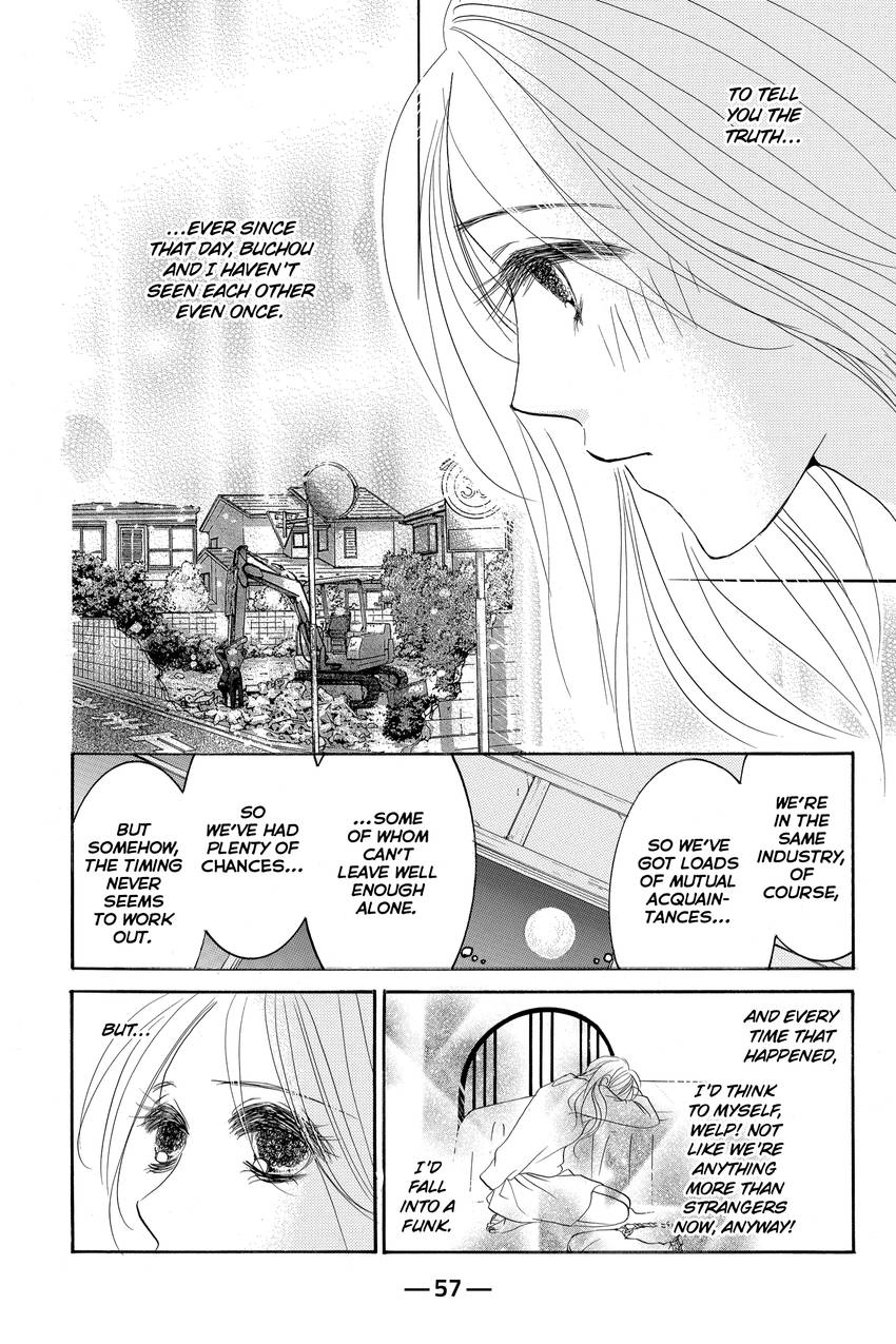 Hotaru no Hikari Chapter 85 - page 23