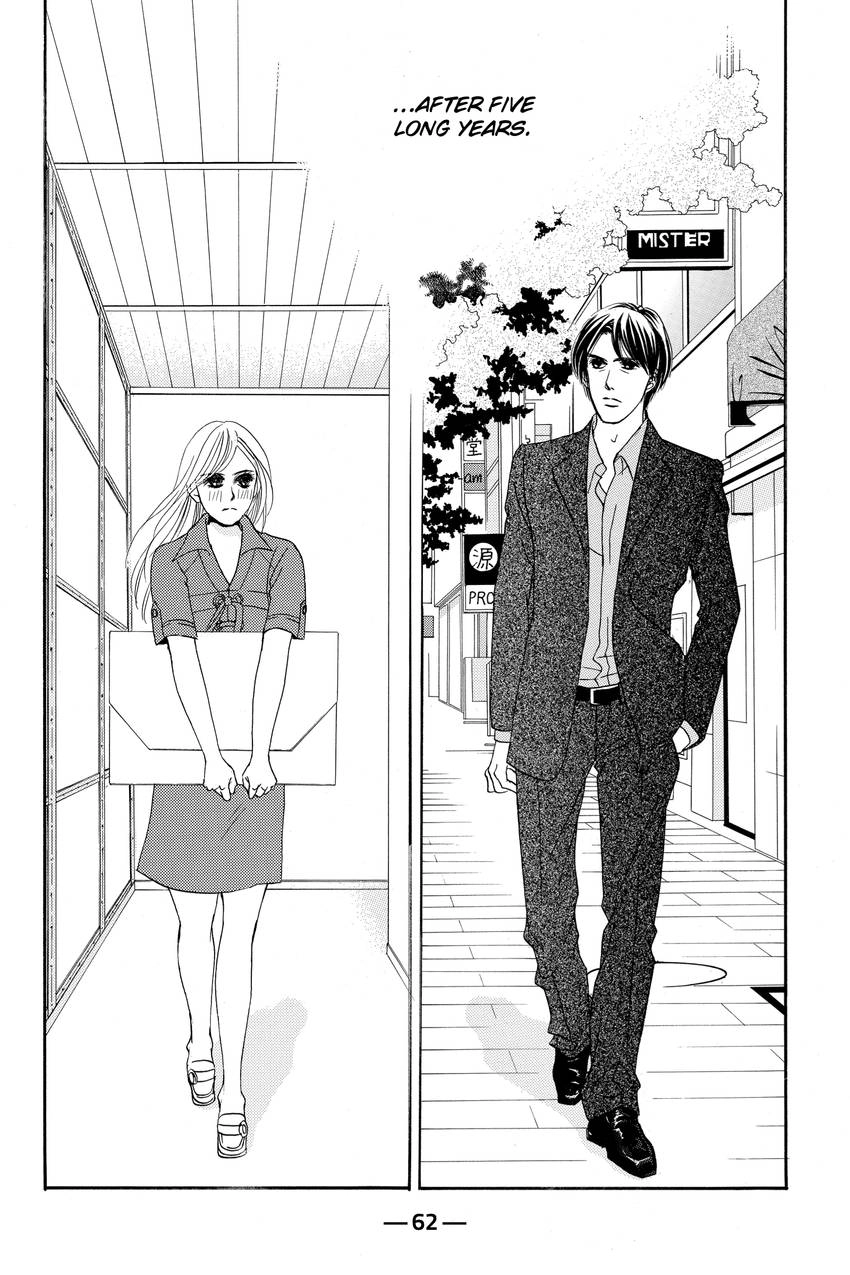 Hotaru no Hikari Chapter 85 - page 28