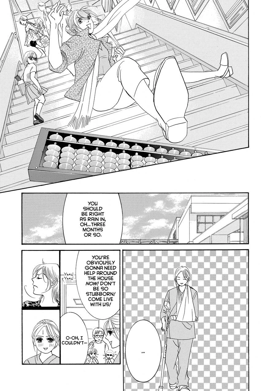 Hotaru no Hikari Chapter 85 - page 5