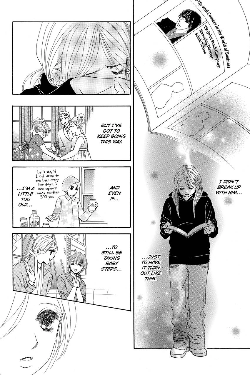 Hotaru no Hikari Chapter 85 - page 8