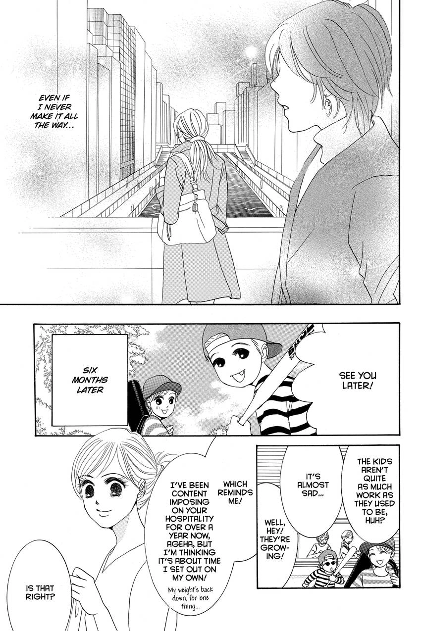 Hotaru no Hikari Chapter 85 - page 9