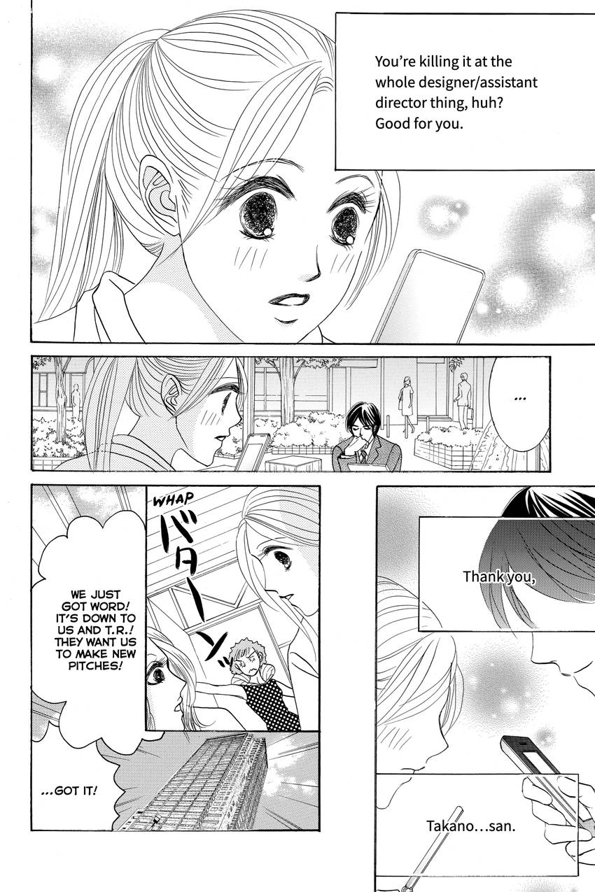 Hotaru no Hikari Chapter 86 - page 10