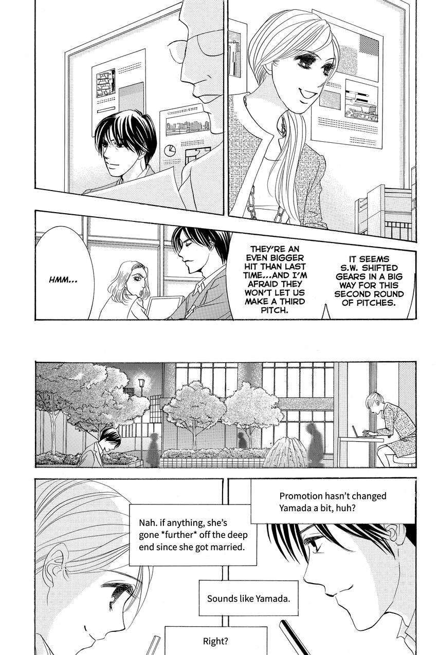 Hotaru no Hikari Chapter 86 - page 11