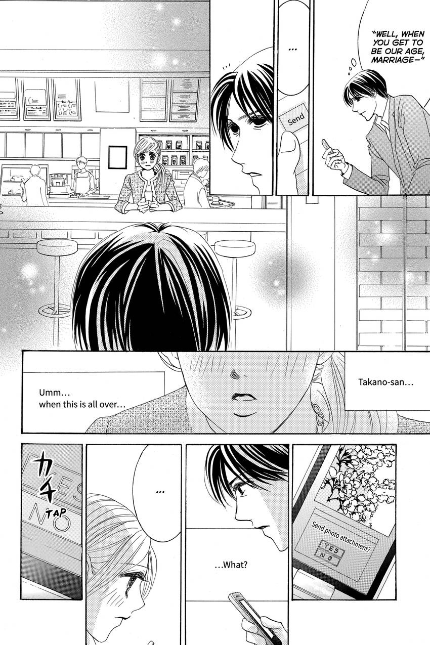 Hotaru no Hikari Chapter 86 - page 12