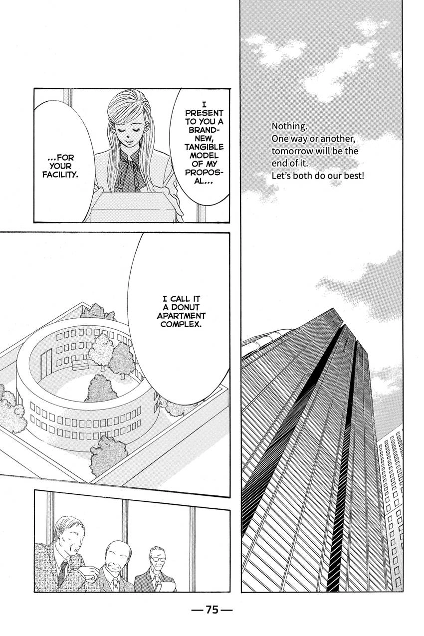 Hotaru no Hikari Chapter 86 - page 13