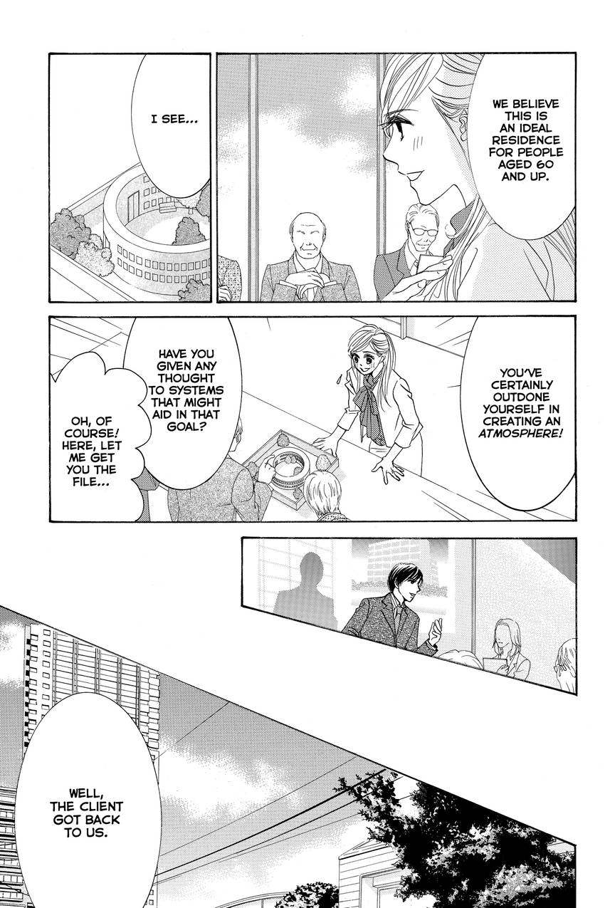 Hotaru no Hikari Chapter 86 - page 15