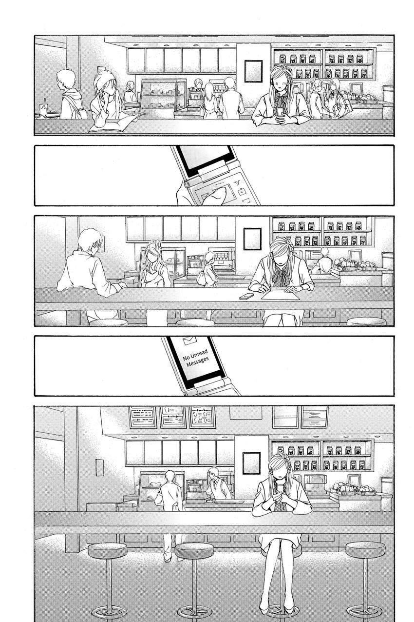 Hotaru no Hikari Chapter 86 - page 17