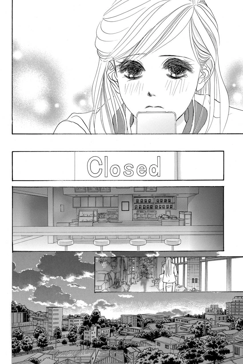 Hotaru no Hikari Chapter 86 - page 18