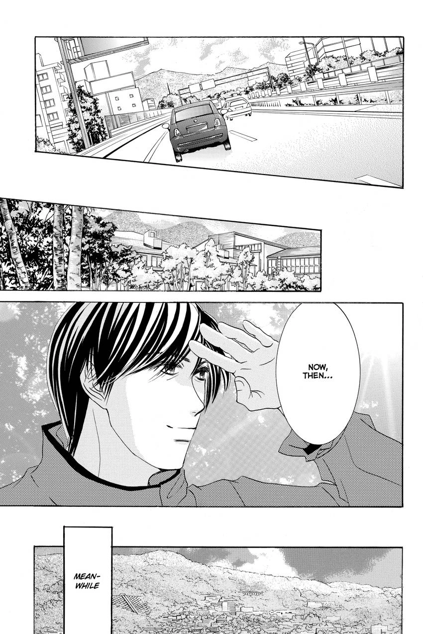 Hotaru no Hikari Chapter 86 - page 21