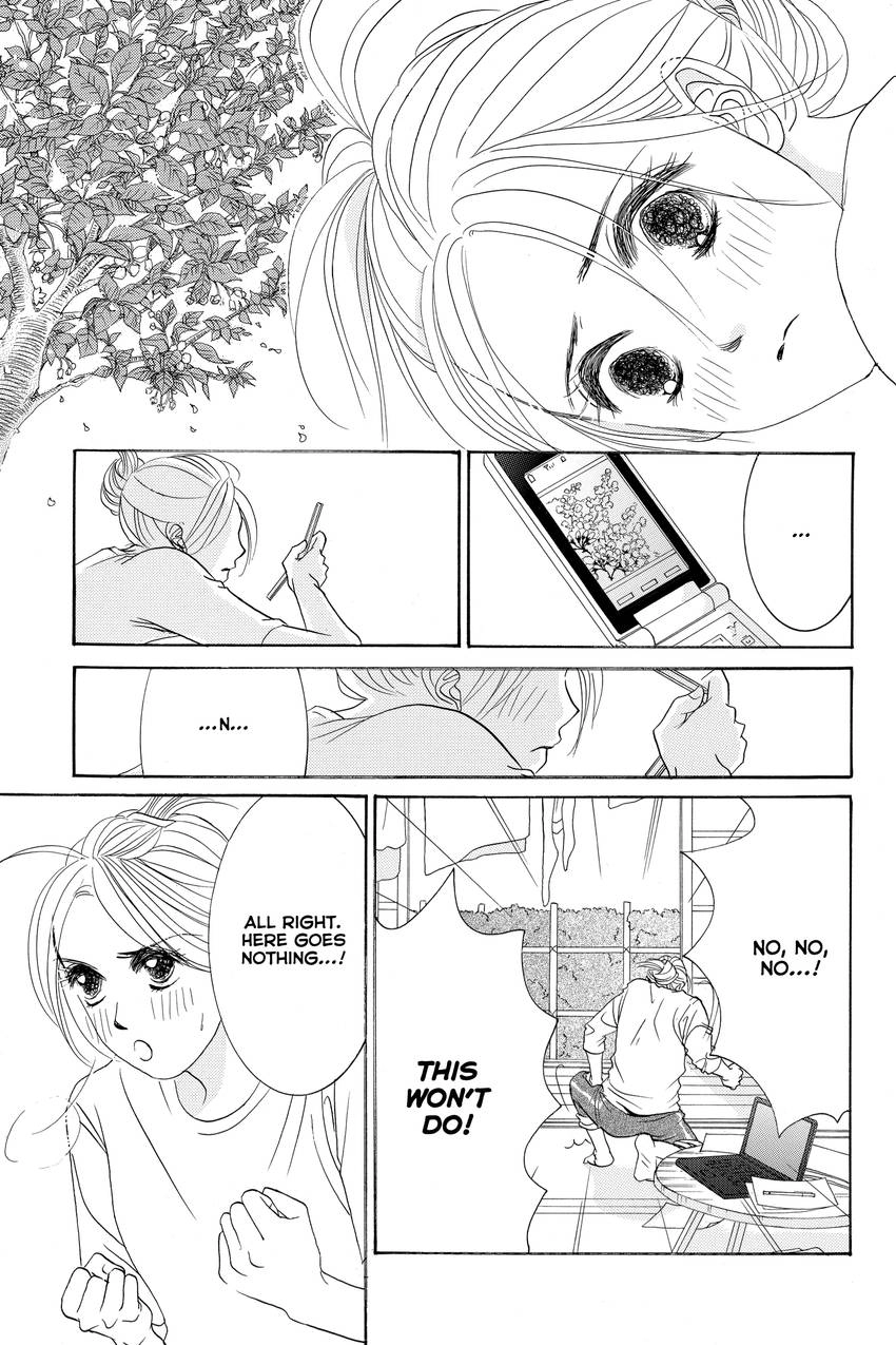 Hotaru no Hikari Chapter 86 - page 23