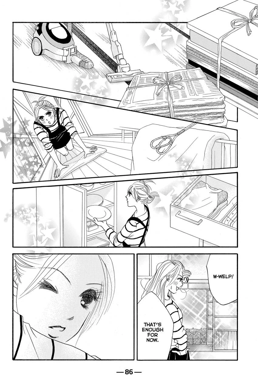 Hotaru no Hikari Chapter 86 - page 24