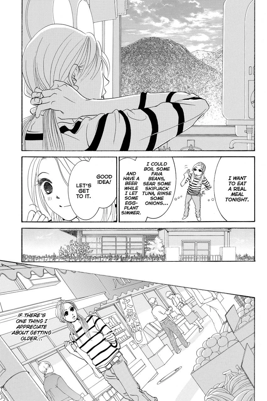 Hotaru no Hikari Chapter 86 - page 25