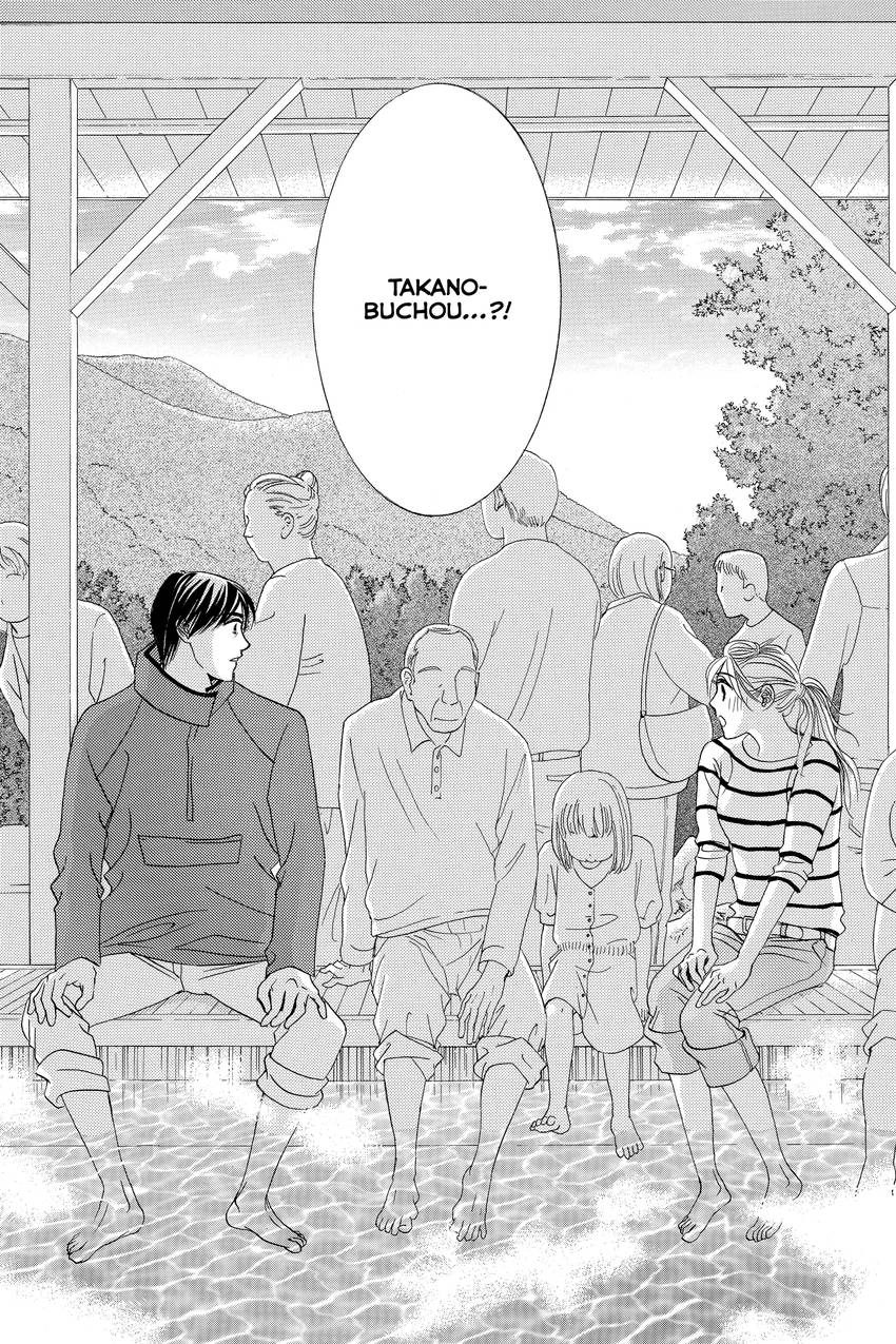 Hotaru no Hikari Chapter 86 - page 30