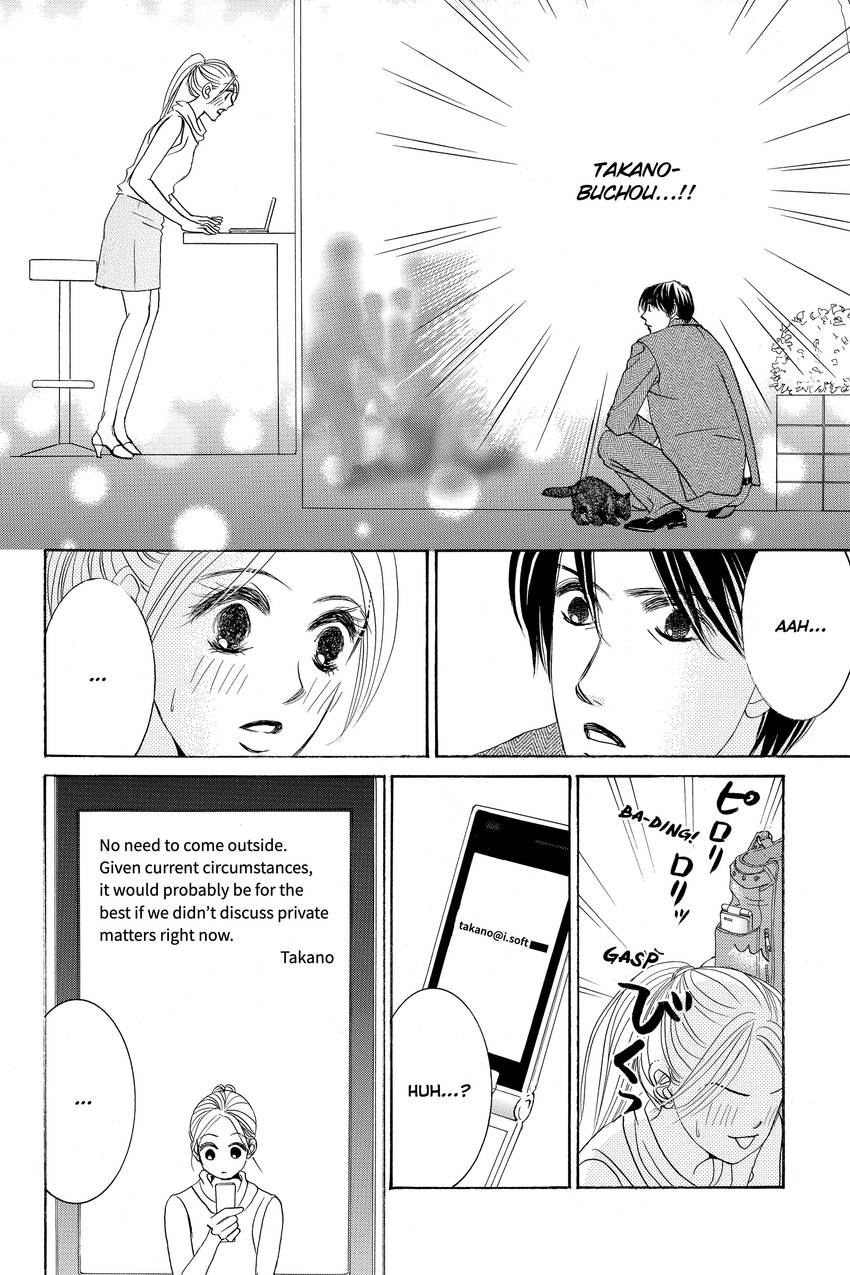 Hotaru no Hikari Chapter 86 - page 8