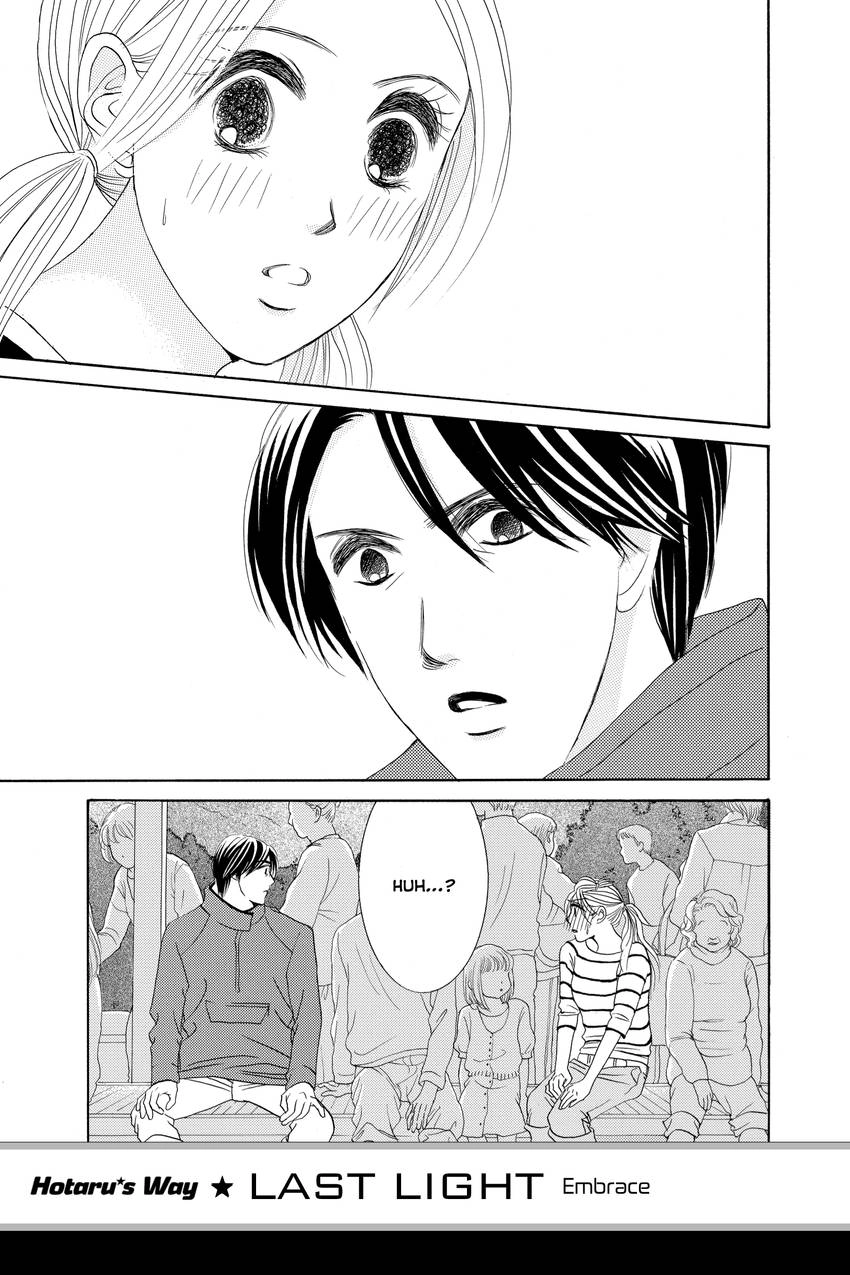 Hotaru no Hikari Chapter 87 - page 1