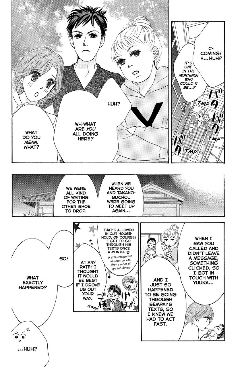 Hotaru no Hikari Chapter 87 - page 10