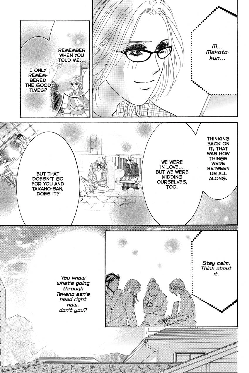 Hotaru no Hikari Chapter 87 - page 13