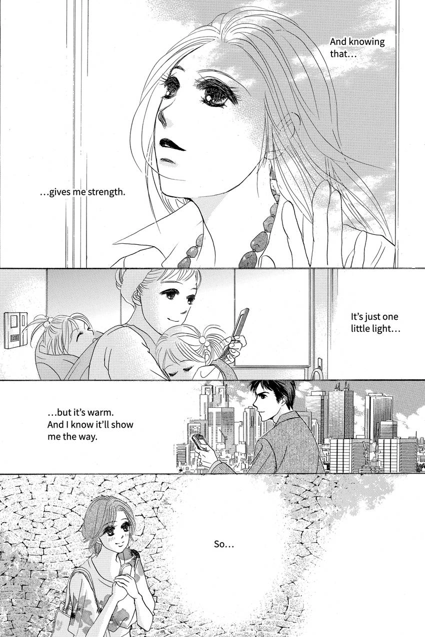 Hotaru no Hikari Chapter 87 - page 17