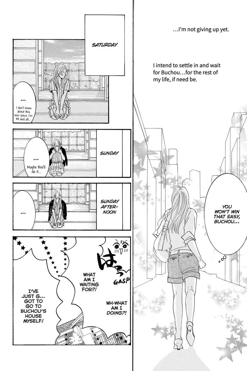 Hotaru no Hikari Chapter 87 - page 18