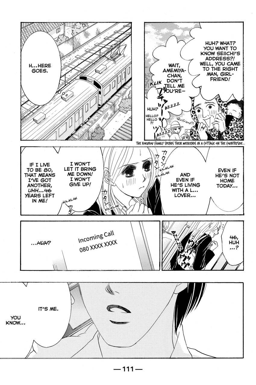 Hotaru no Hikari Chapter 87 - page 19