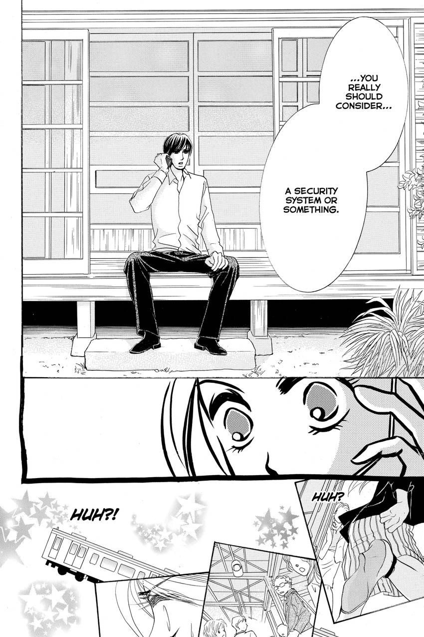 Hotaru no Hikari Chapter 87 - page 20