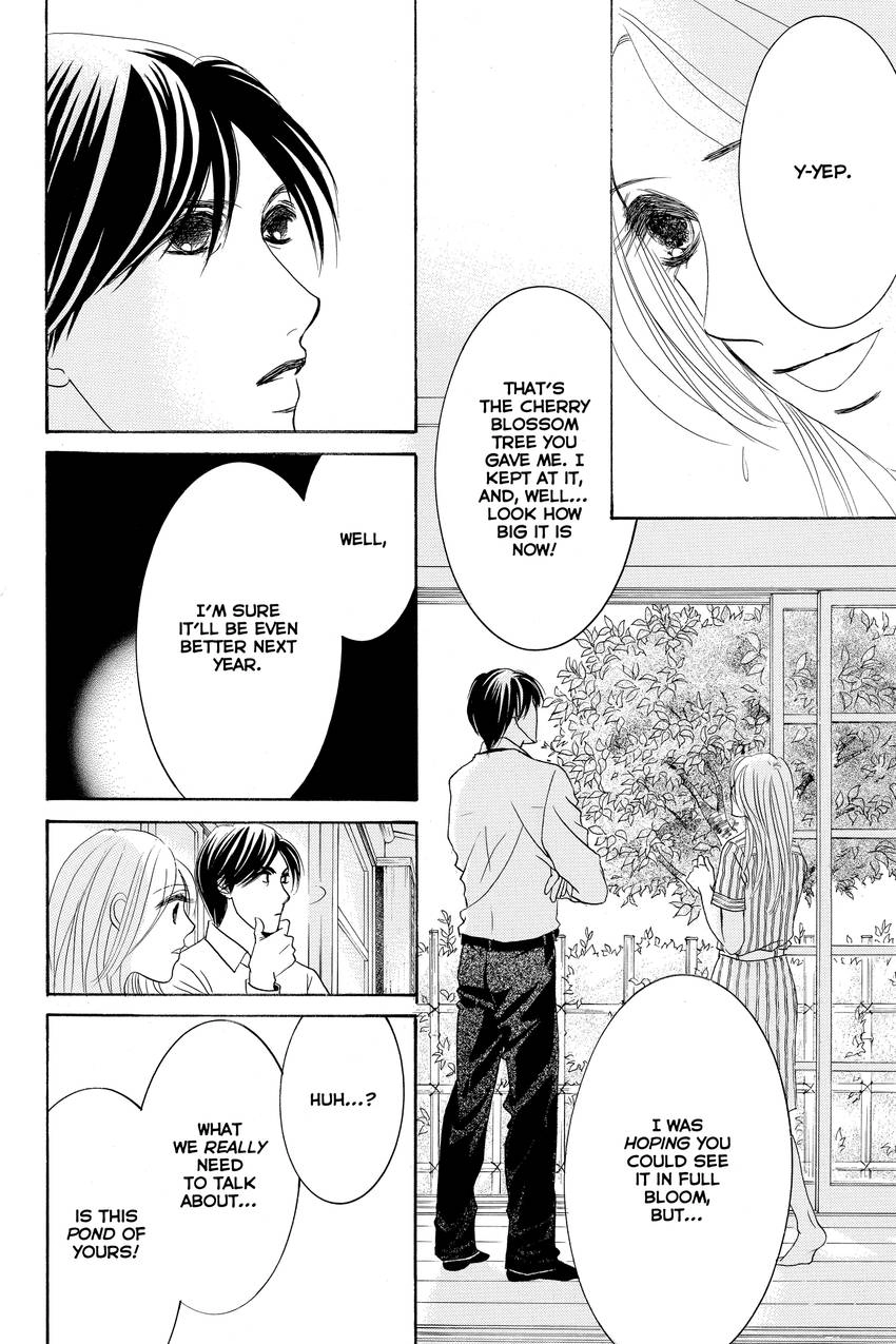 Hotaru no Hikari Chapter 87 - page 24