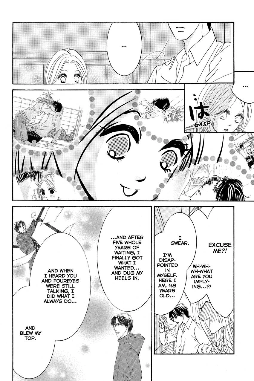 Hotaru no Hikari Chapter 87 - page 26