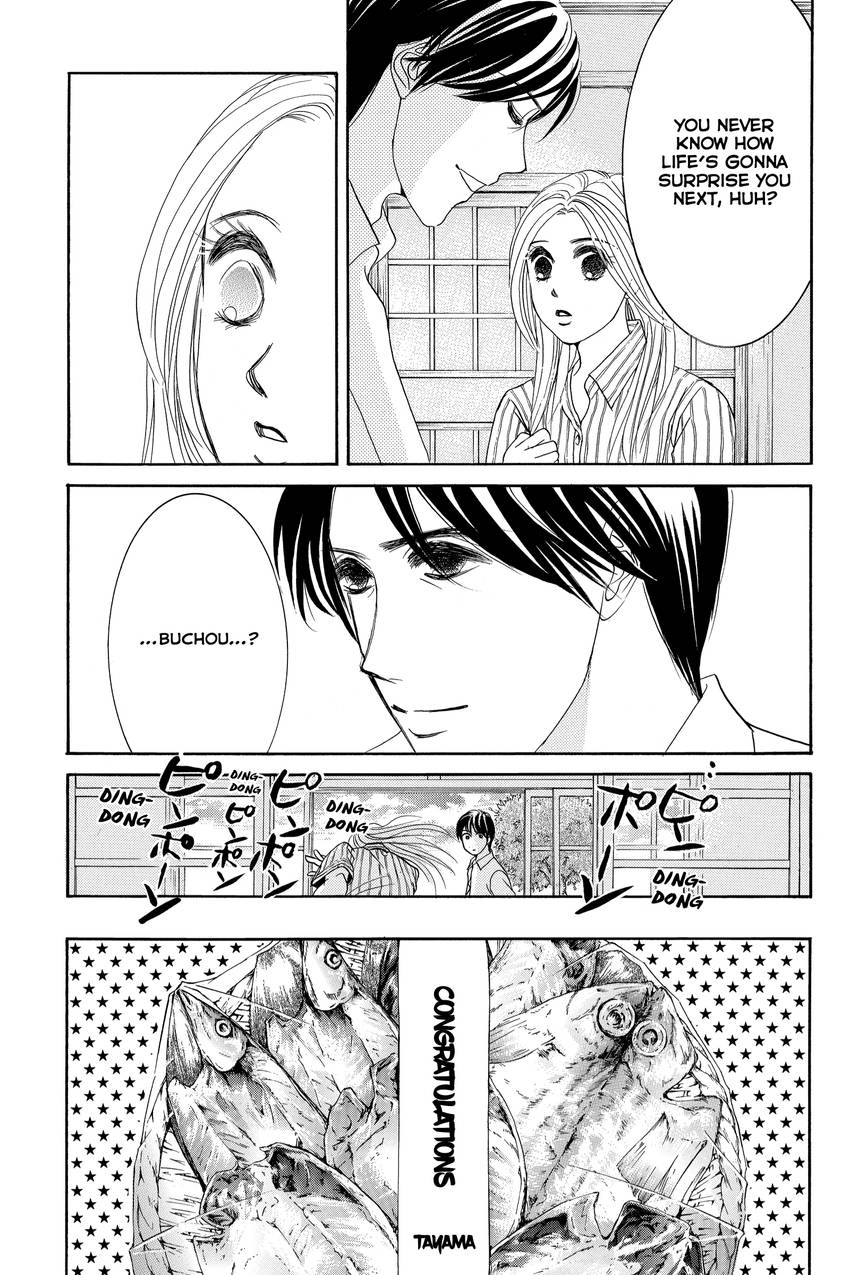 Hotaru no Hikari Chapter 87 - page 27