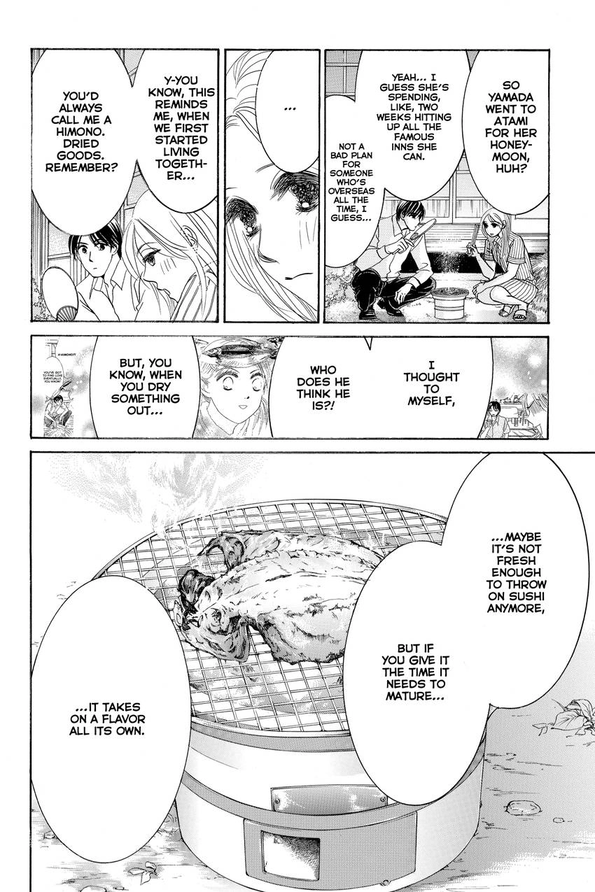 Hotaru no Hikari Chapter 87 - page 28