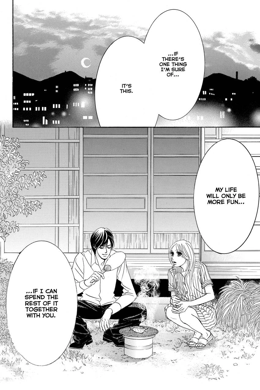 Hotaru no Hikari Chapter 87 - page 30