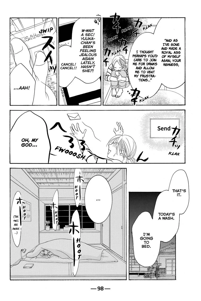 Hotaru no Hikari Chapter 87 - page 6