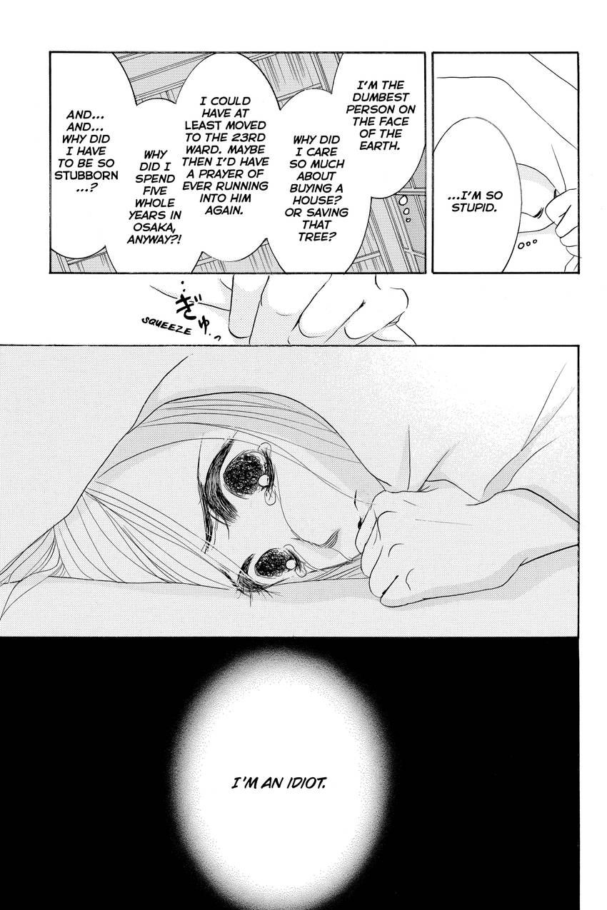 Hotaru no Hikari Chapter 87 - page 7