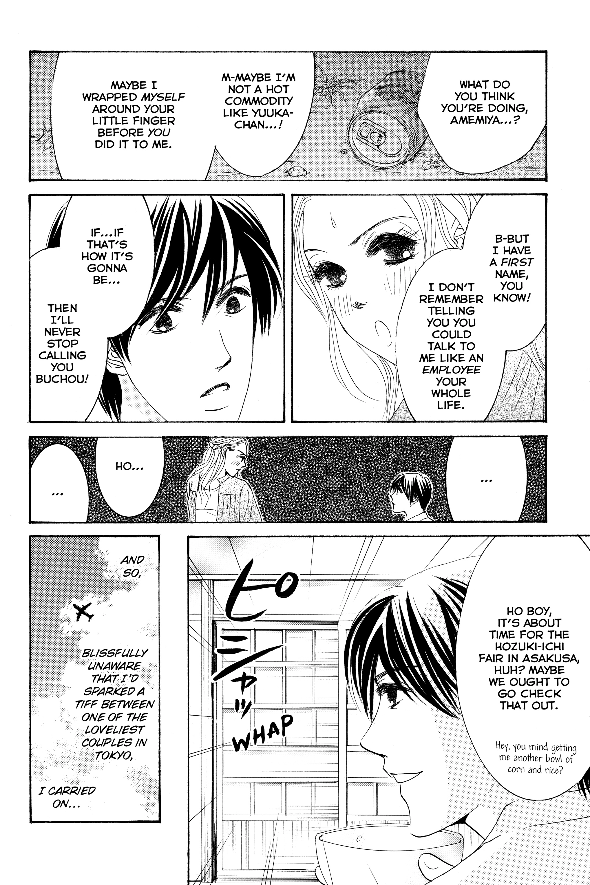 Hotaru no Hikari Chapter 87.2 - page 10