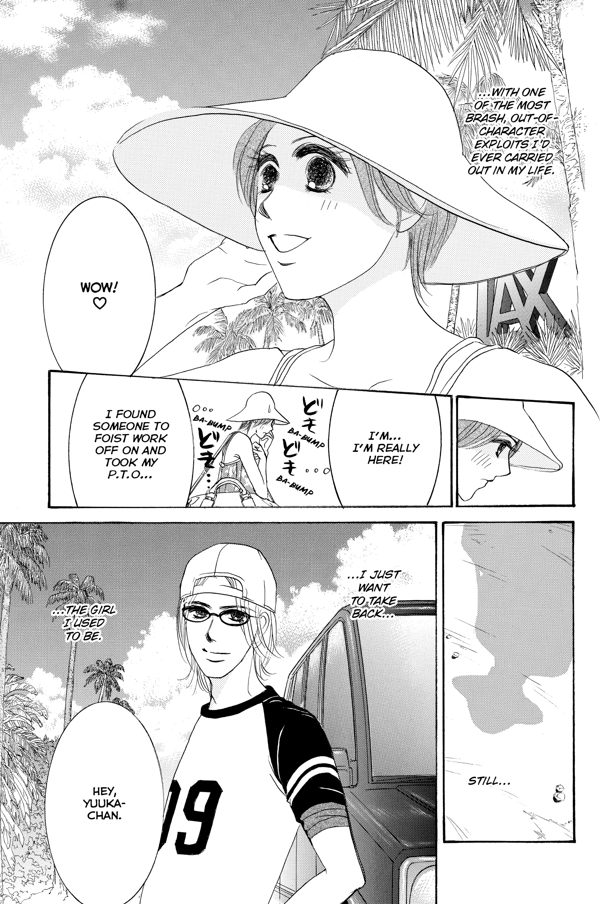 Hotaru no Hikari Chapter 87.2 - page 11