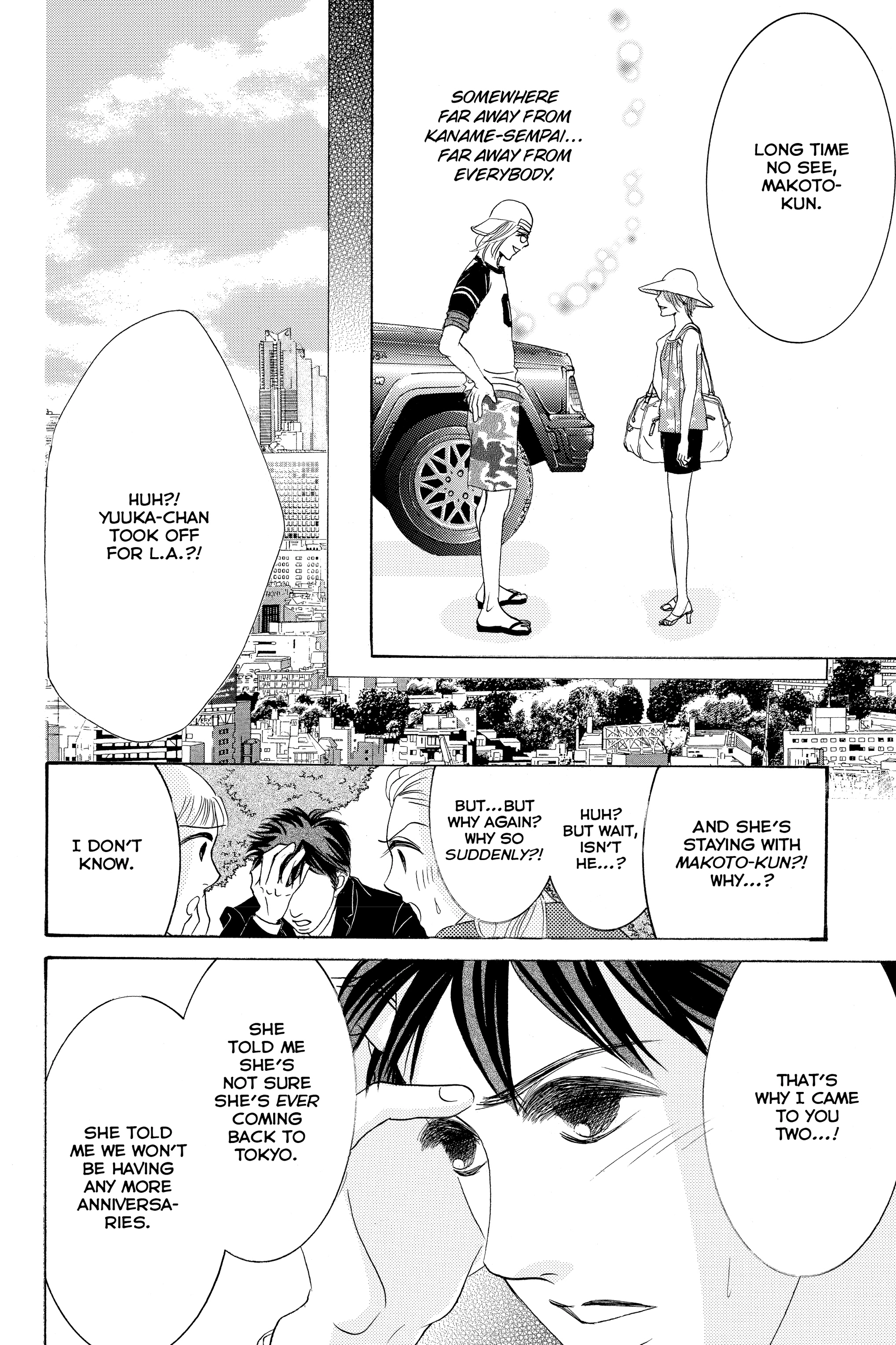 Hotaru no Hikari Chapter 87.2 - page 12