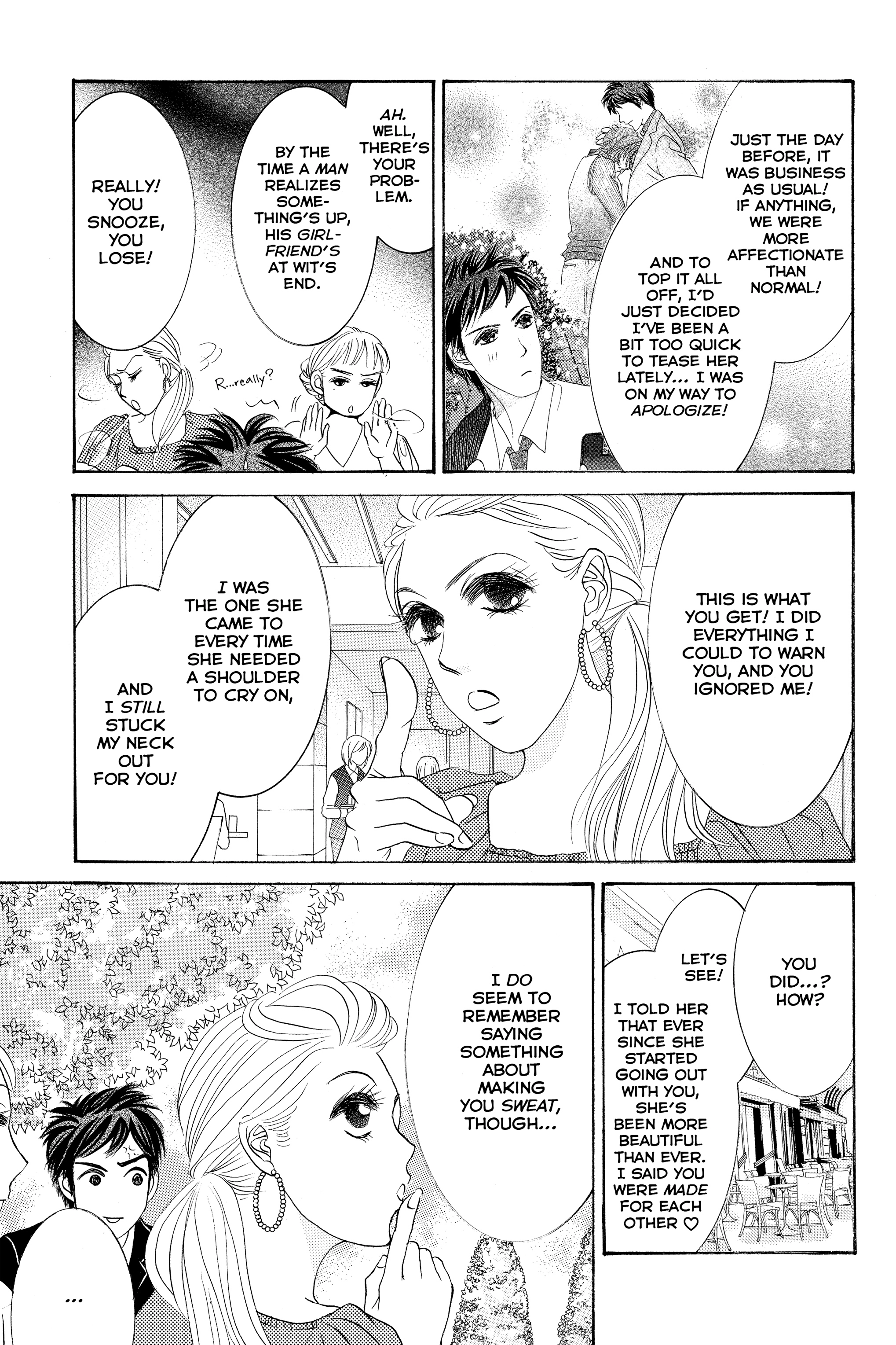 Hotaru no Hikari Chapter 87.2 - page 13