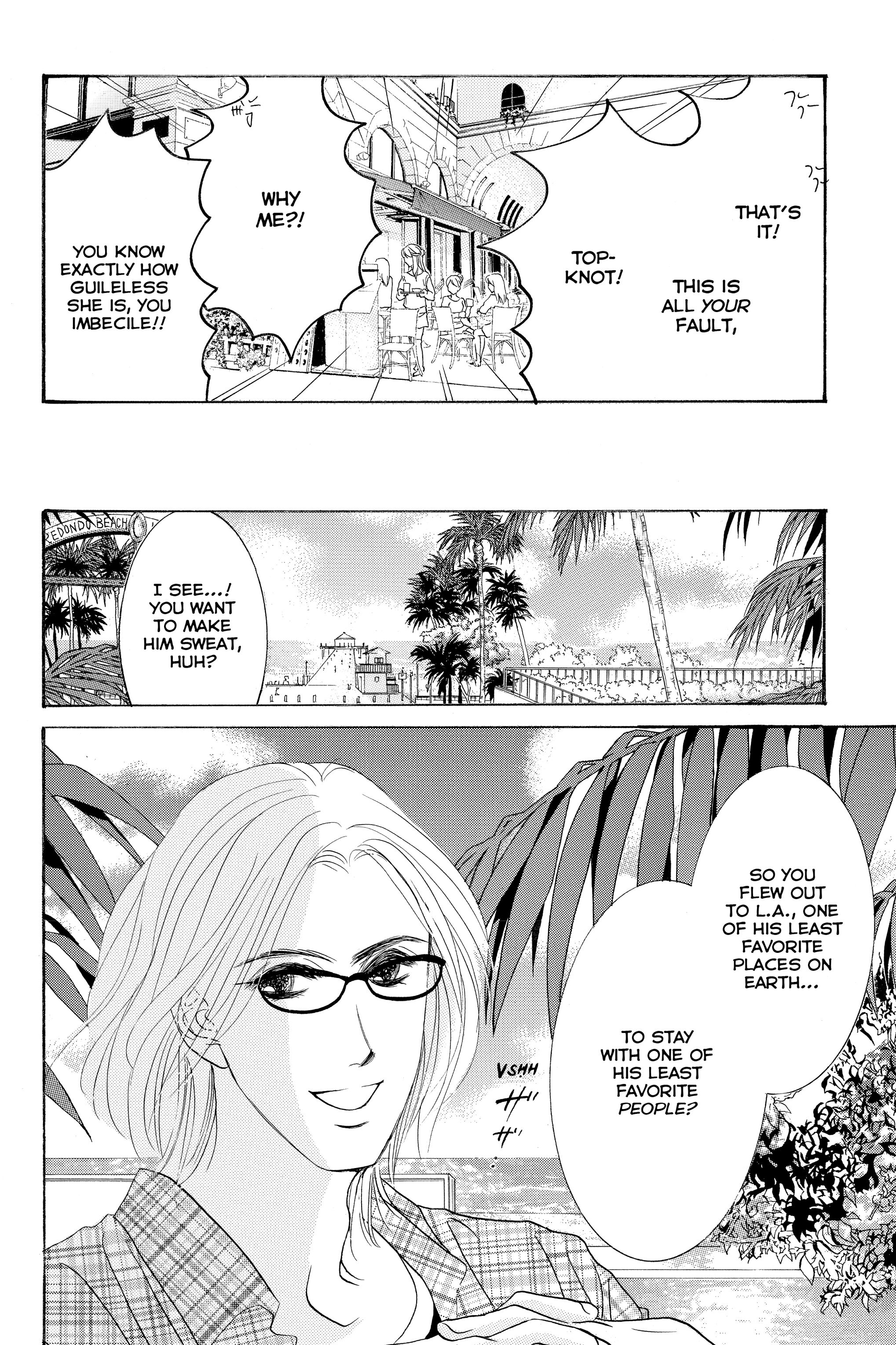 Hotaru no Hikari Chapter 87.2 - page 14