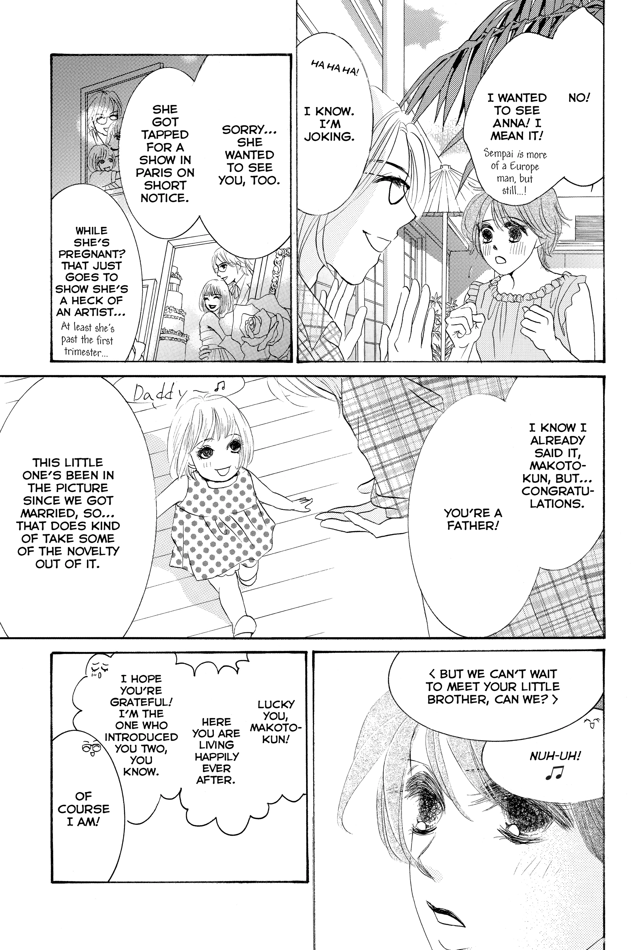 Hotaru no Hikari Chapter 87.2 - page 15