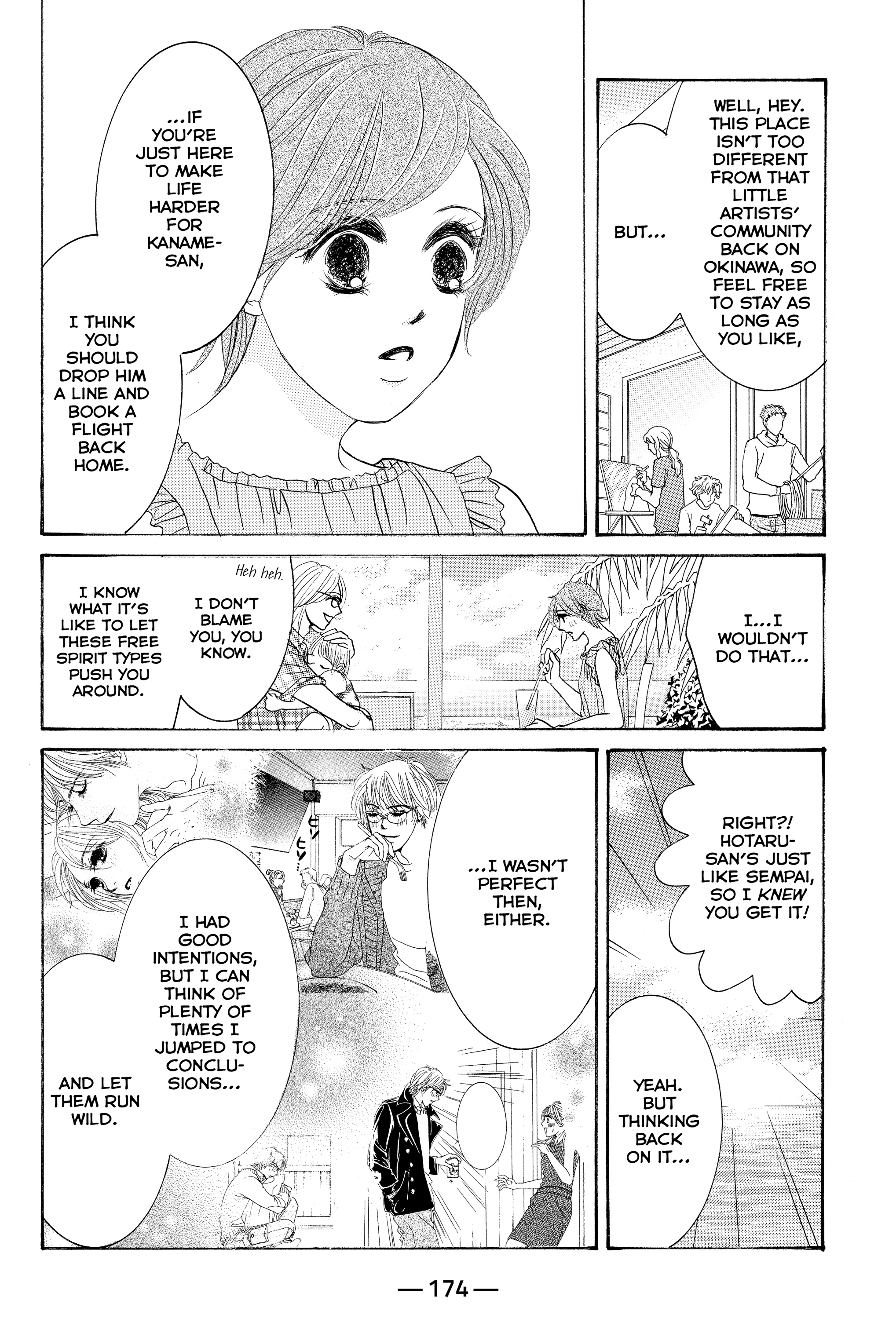 Hotaru no Hikari Chapter 87.2 - page 16