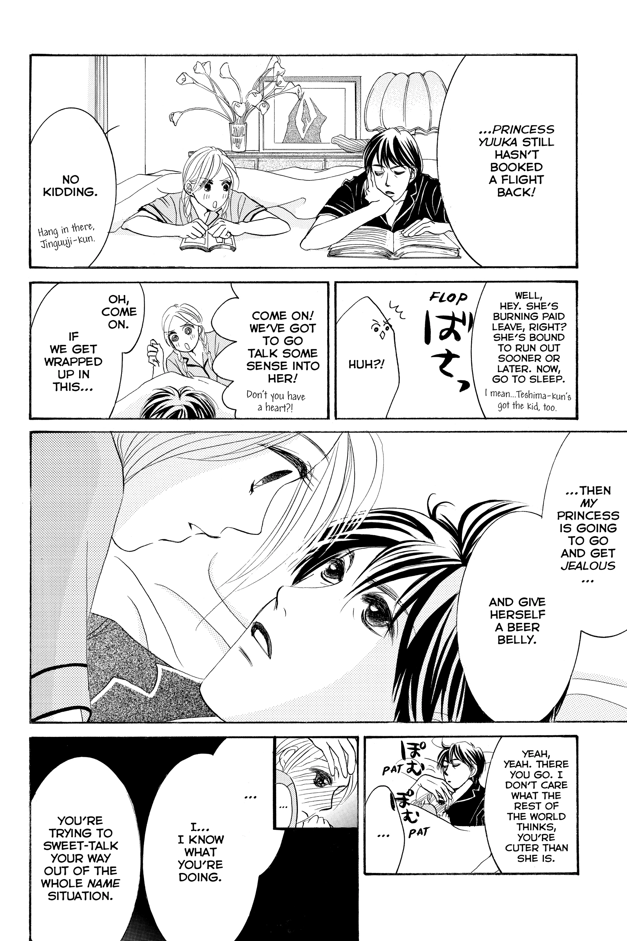 Hotaru no Hikari Chapter 87.2 - page 18