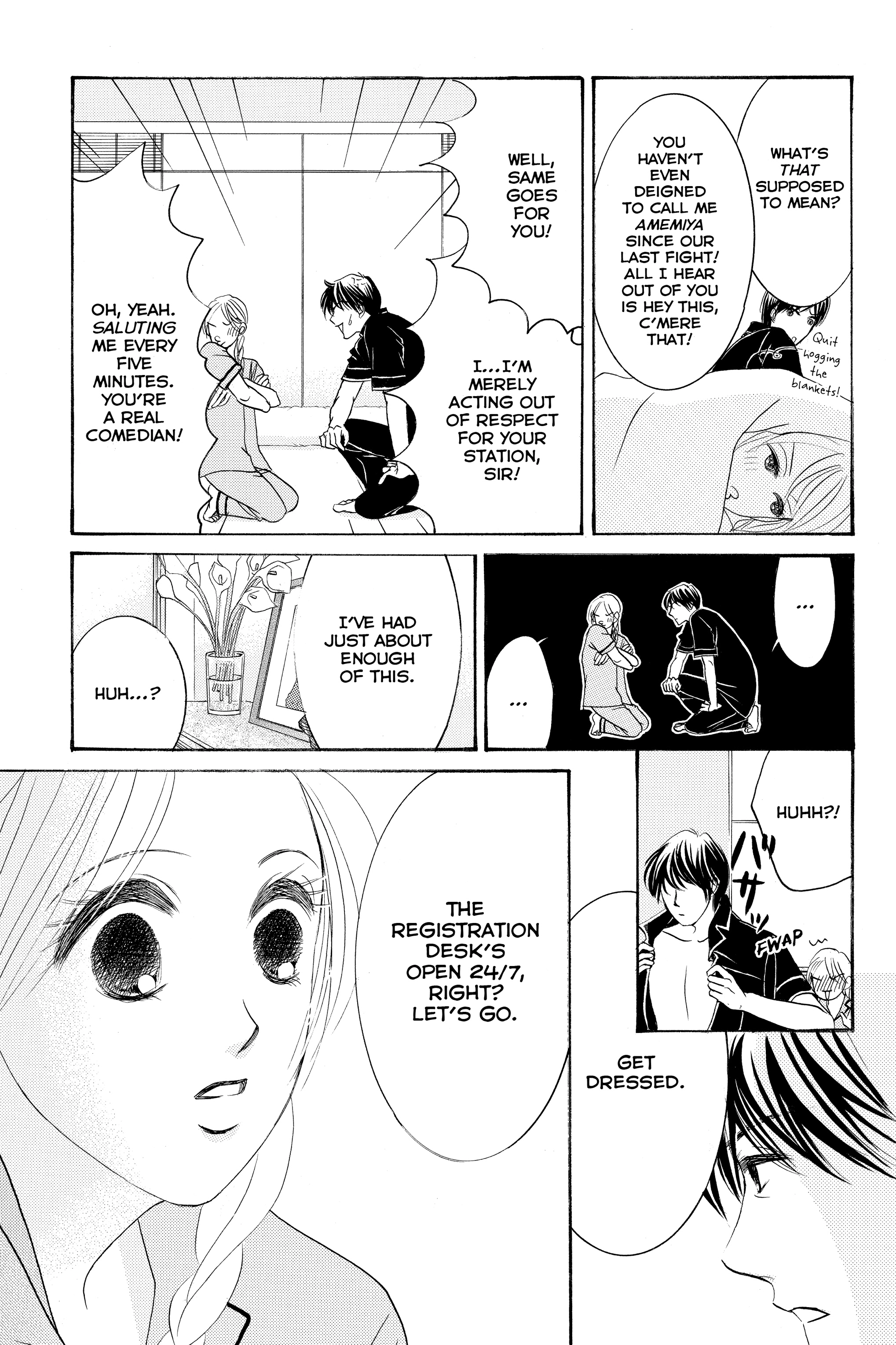 Hotaru no Hikari Chapter 87.2 - page 19