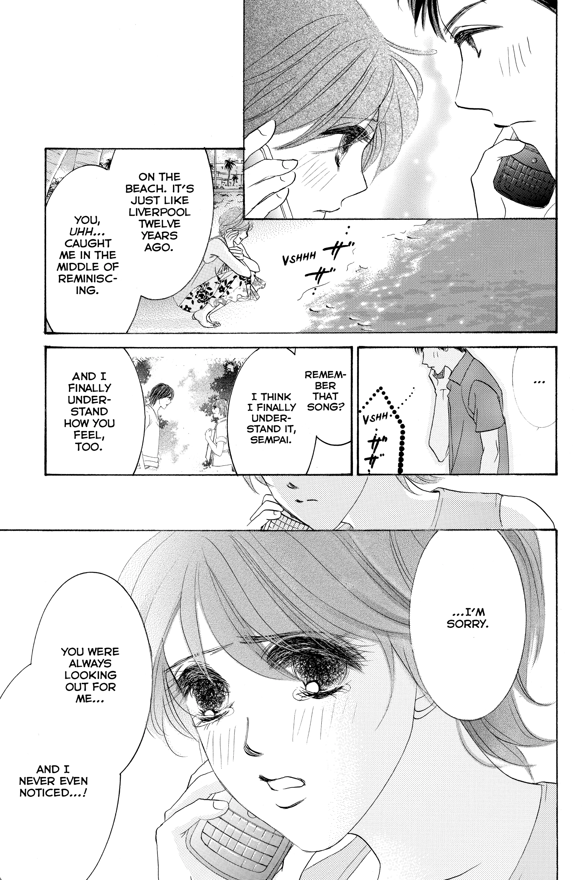 Hotaru no Hikari Chapter 87.2 - page 23