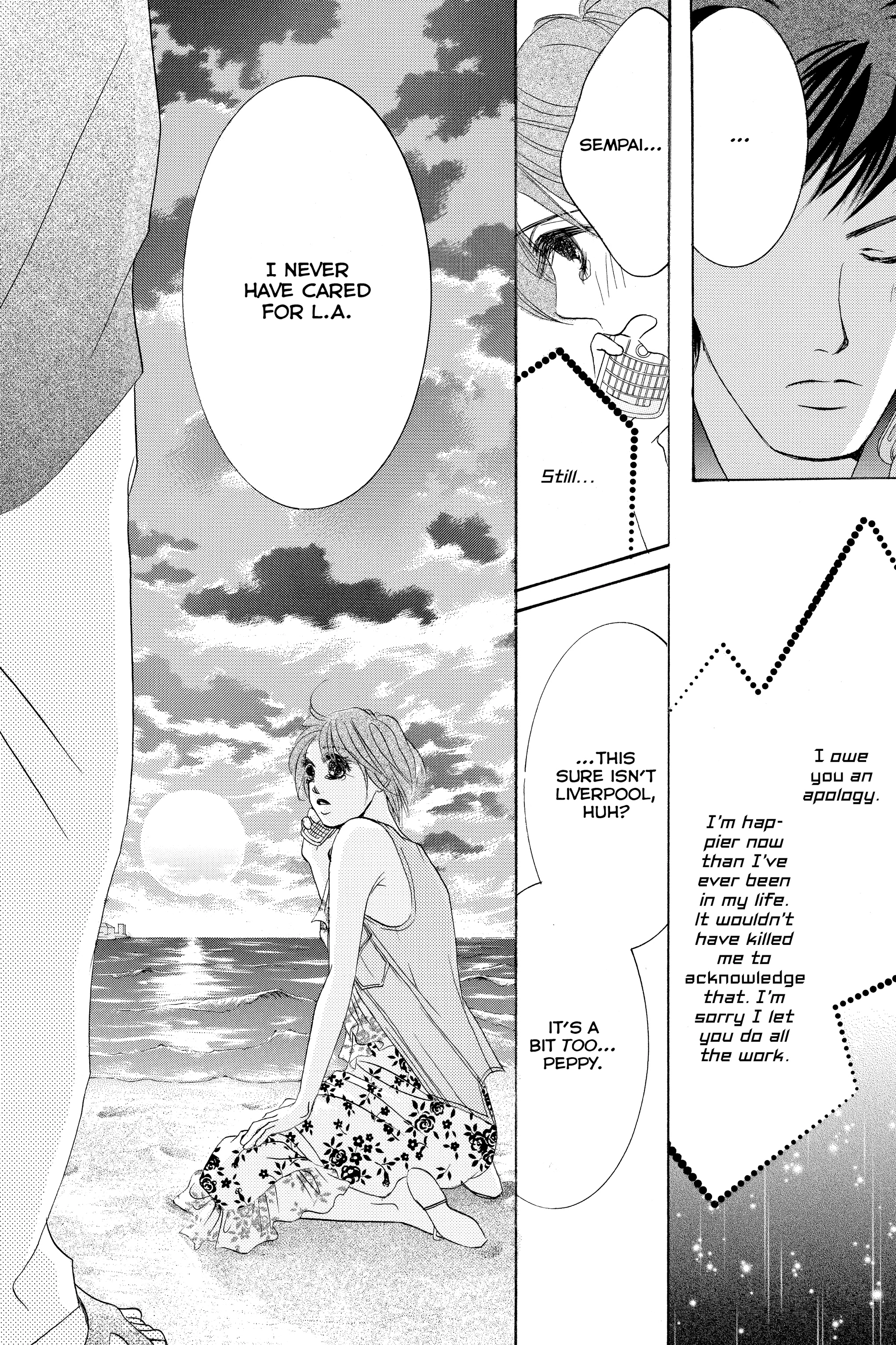 Hotaru no Hikari Chapter 87.2 - page 24