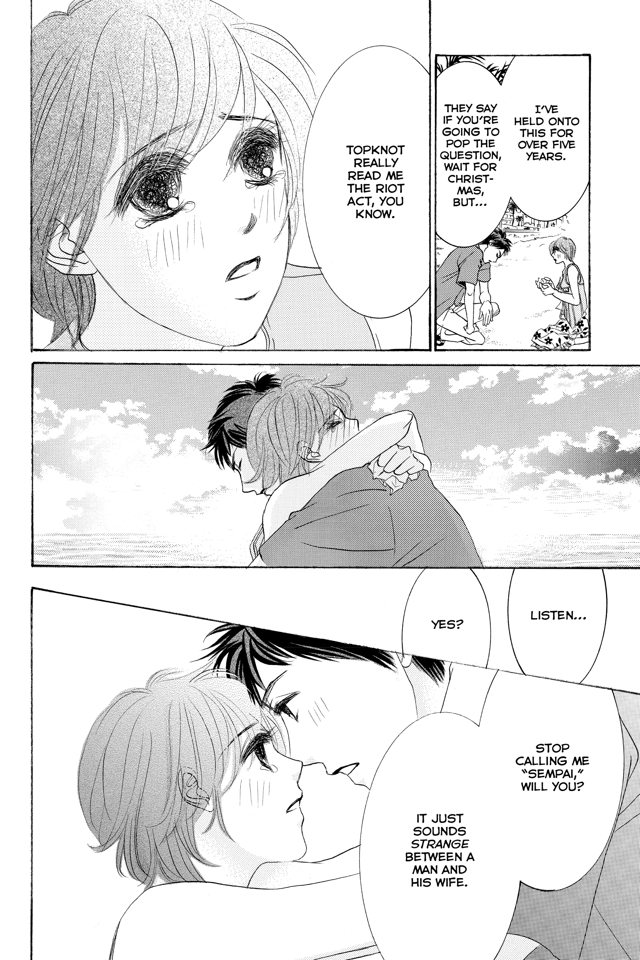 Hotaru no Hikari Chapter 87.2 - page 26