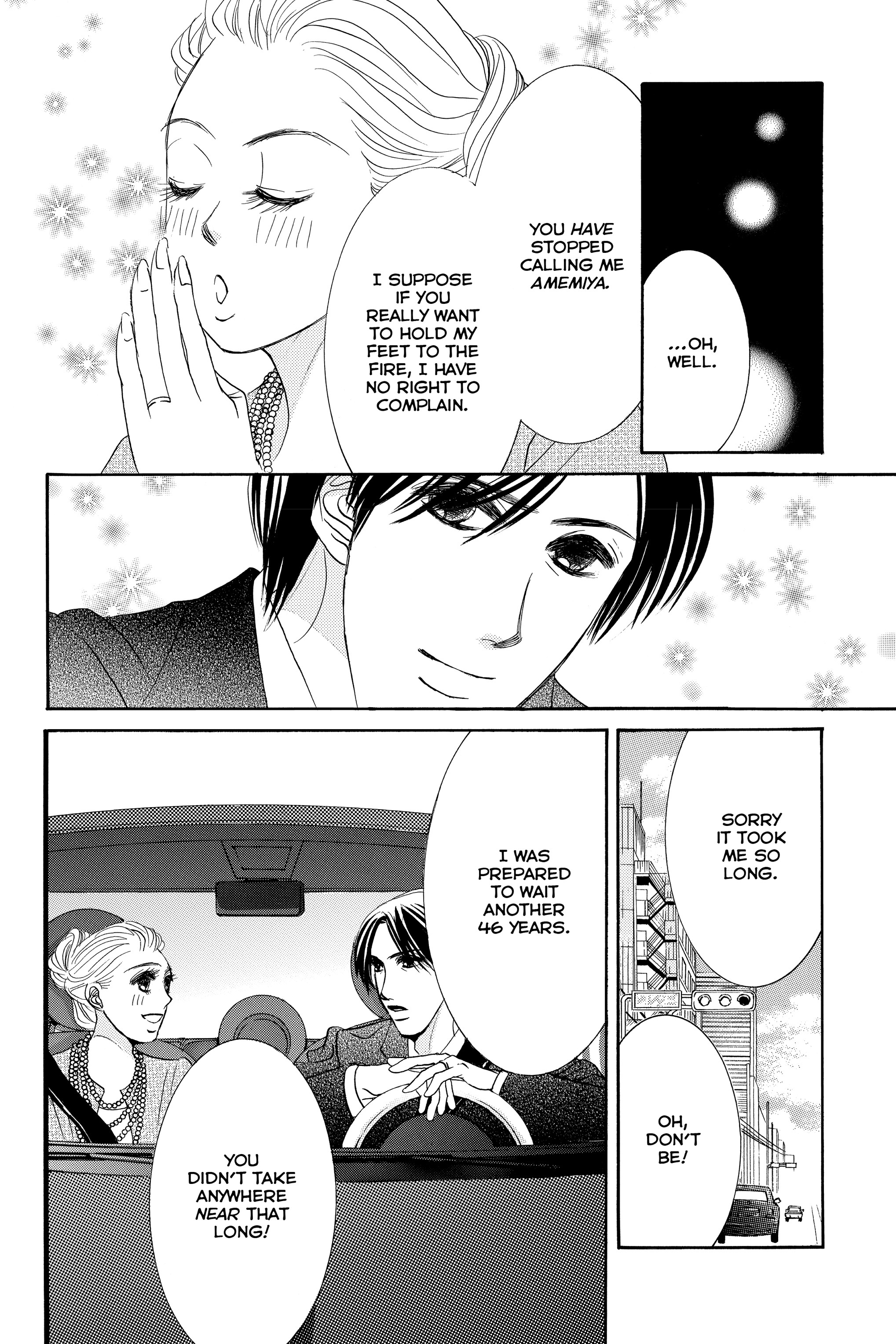 Hotaru no Hikari Chapter 87.2 - page 28