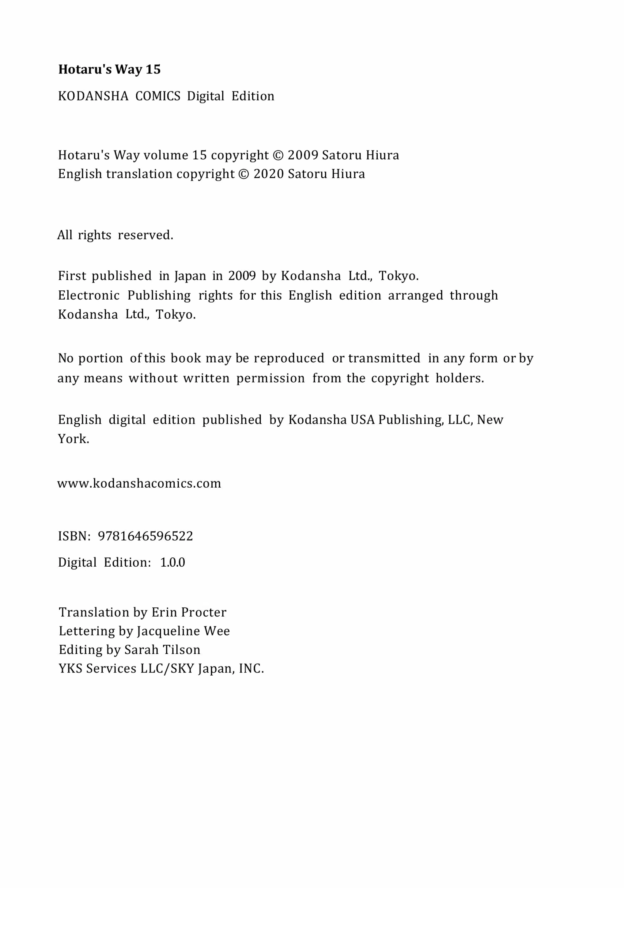 Hotaru no Hikari Chapter 87.2 - page 33