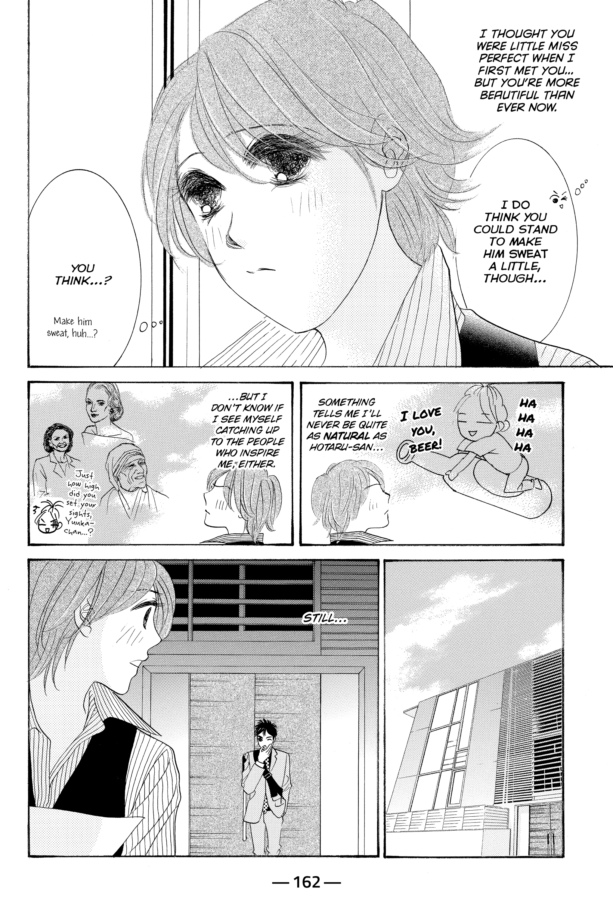 Hotaru no Hikari Chapter 87.2 - page 4